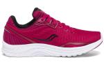 Кроссовки saucony Women's Kinvara 11 'Berry Gold' - фото 2