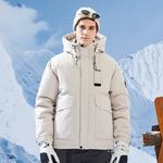 Jeep Унисекс пуховик, Oat Coffee - фото 6