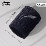 Браслет LINING, белый - фото 8