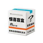 Сюрприз бокс: OUWENHEIMANBA Unisex Size Available Style Color Scheme Random - фото