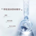 Шампунь / Шампунь-мыло Unisex FicceCode - фото 3