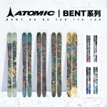 Atomic Лыжи для фристайла Bent Series для мужчин и женщин, модель 2526 Bent 85, 170 см - фото 2