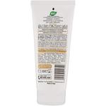 Крем для тела с миндальным маслом 200мл, Omia - фото 2