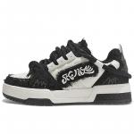 Обувь для скейтбординга SK.TRIP унисекс, Винтаж Белый - фото 23