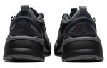 Кроссовки Puma Chunky унисекс, Black - фото 3