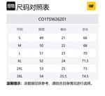 Футболка мужская CAT, серый - фото 2