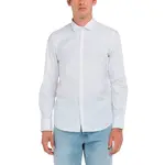 Рубашка Replay M4140 .000.80279A, белый - фото