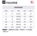 Повседневные шорты унисекс WARRIOR, серо-зеленый - фото 2