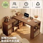 Угловой письменный стол из массива дерева с полками, 140x100 см, цвет Tanmu, из экологичной европейской сосны - фото 4