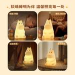 Moomin MOOMIN Bedroom Cartoon Silicone Night Light Chibi Figures VIPO - фото 10