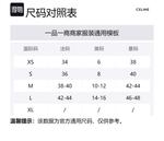 Футболка-майка женская синяя CELINE - фото 12