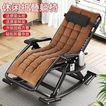 Складное кресло-шезлонг с подголовником и столиком (Усиленная конструкция) - фото 7