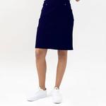 Тканая юбка в New Midnight Renuar - фото