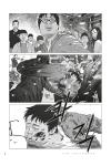 The Hellbound Volume 1 (Dark Horse Manhwa) - фото 7
