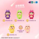 Коробки-сюрпризы Crayon Shinchan - фото 4