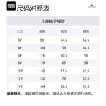 Burberry Юбка light slate blue детская - фото 2