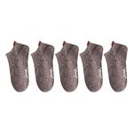 Носки Unisex Jeep, [5 pack]coffee - фото