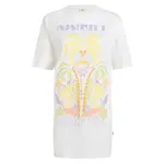 Платье O´neill Beach Vintage short, белый - фото