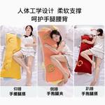 Мягкая плюшевая кукла со смайликом Bitter purchase - фото 9