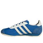 Кроссовки adidas SL 72 PT 'Bright Royal Wonder White' - фото