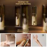 Твердые духи унисекс INSVIBE - фото 6