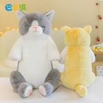 Dodo Effortless Style, Effortless Dinosaur Dolls плюшевая кукла Barbne, желтый - фото 5