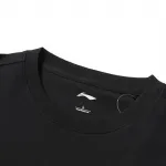 Повседневная спортивная одежда унисекс LINING - фото 4