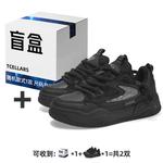 Кроссовки TCELLARS Skateboarding Shoes Unisex Low-top, черный - фото 7