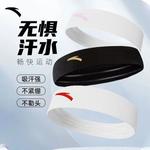 Повязка на голову Anta - фото 31