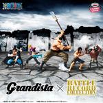 Ван пис, портгас дэйс BANPRESTO - фото 4