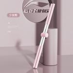 Фитнес-оборудование LINING, синий - фото 7