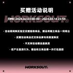 WORKSOUT Женская рубашка, Розовый - фото 4