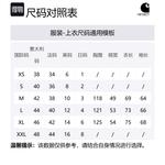 Carhartt WIP Дастер Свитшот с молнией, Sky Blue - фото 2