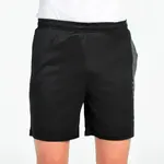 Шорты John Smith Boteo, черный - фото