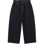 Levis Джинсы мужские джинсовые синие - фото