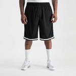 Полосатые шорты Urban Classics, черный - фото 2