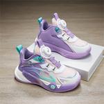 Детские баскетбольные кроссовки Binary, бежевый/зеленый - фото 8