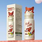 Термостакан Zootopia Disney - фото 7