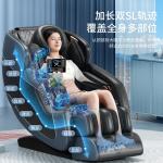 Массажные кресла CHIGO, серый - фото 4