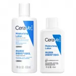 Лосьон для лица и тела CeraVe Moisturizing, 30 мл - фото 10