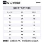 Джинсы bootcut flare sharpei DSQUARED 2, синий - фото 2