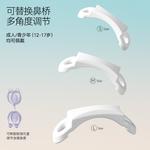 Очки для плавания Silicone, Polycarbonate PU, унисекс Mizuno, желтый - фото 8