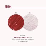 Унисекс маска для лица DERMABELL - фото 9