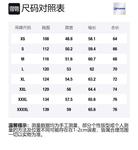 FILA FUSION Белая толстовка Men's White - фото 2