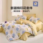 LUOLAI HOME Простыня, 180 см, пододеяльник 220x240 см - фото 3