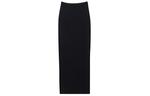Side Slit Maxi Skirt Alexander Wang, черный - фото