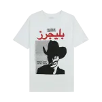 Футболка Pleasures Affection 'White', белый - фото