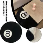 Ковер Yozhiqu - фото 4