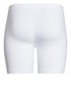 Шорты 2 Pack Cycle Shorts Next, белый - фото 3