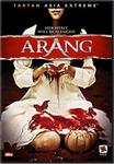 Диск DVD Arang - фото